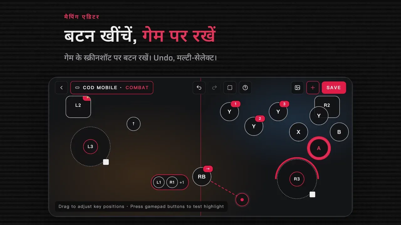 Gamepad Pro स्क्रीनशॉट 2