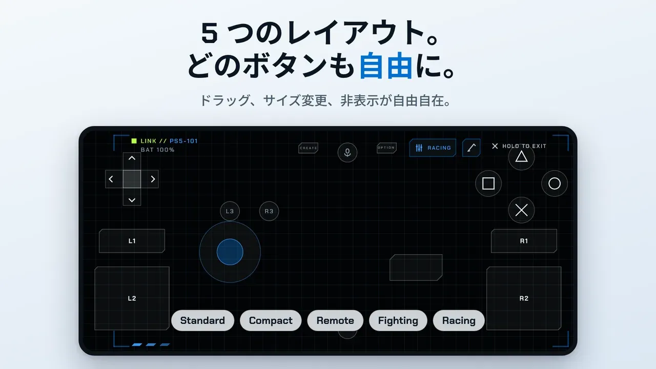 Relaypad のスクリーンショット 3