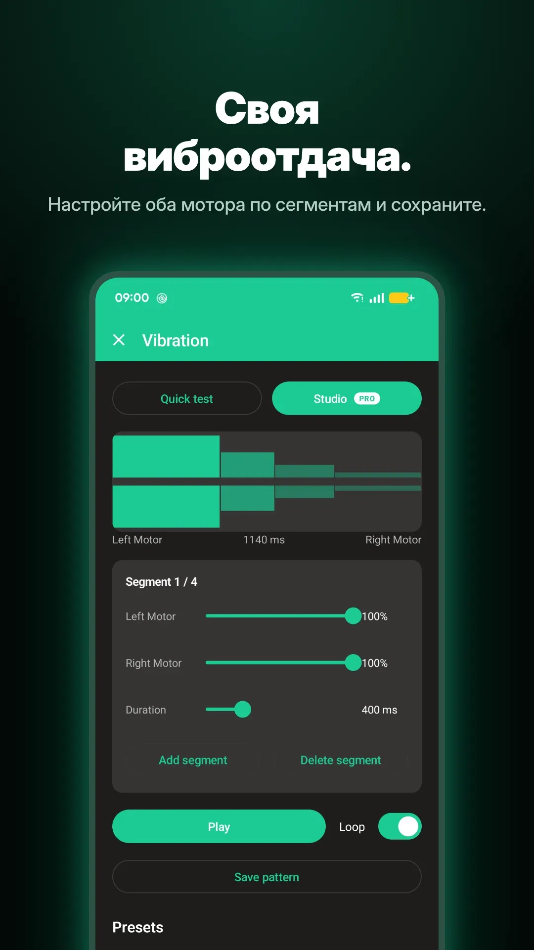 Скриншот Gamepad Tester Pro № 4