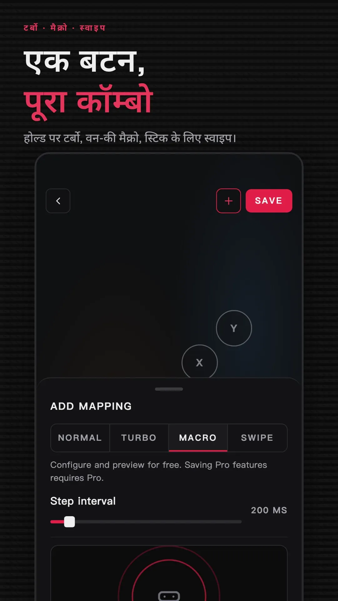 Gamepad Pro स्क्रीनशॉट 4