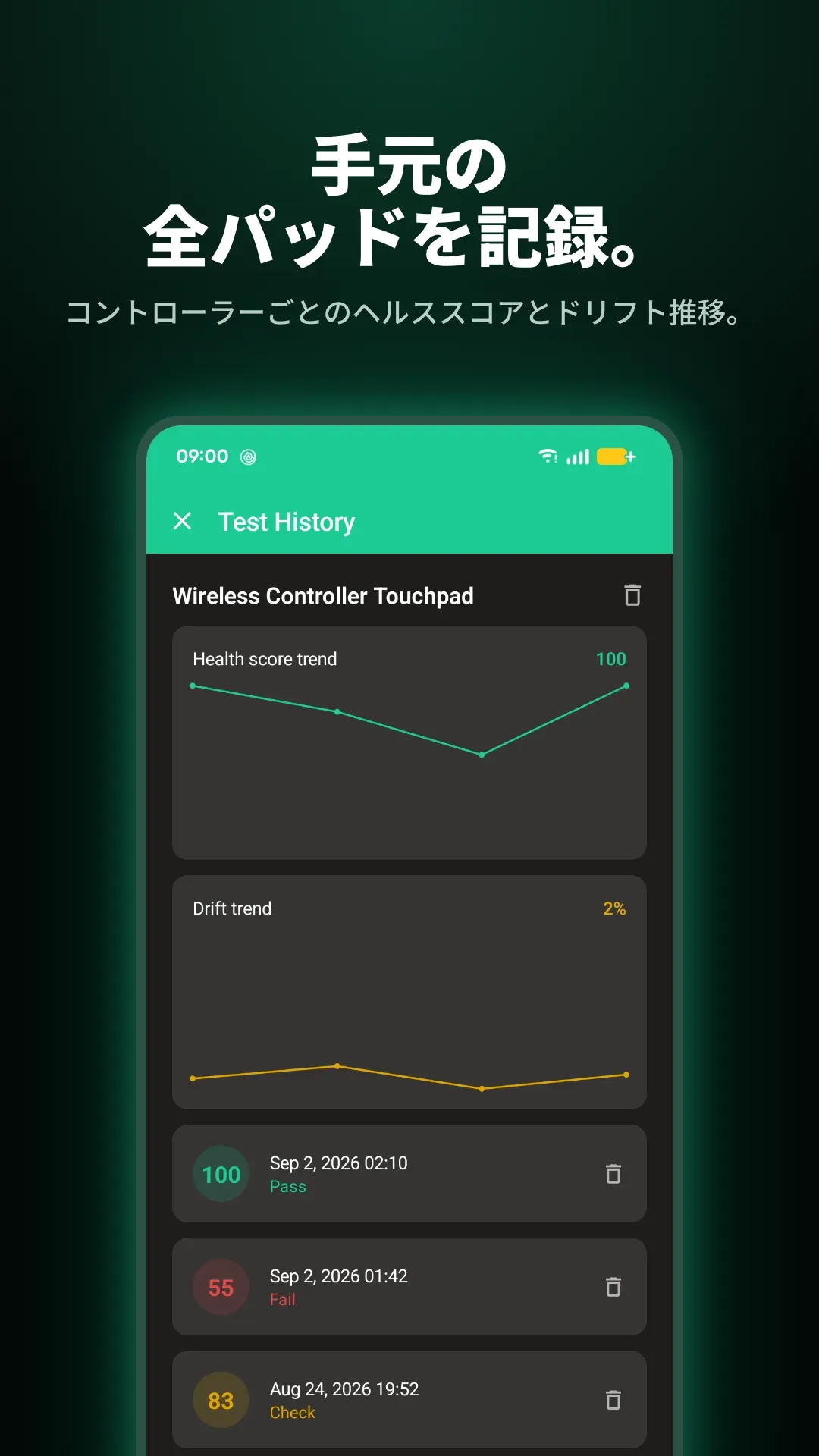 Gamepad Tester Pro のスクリーンショット 5