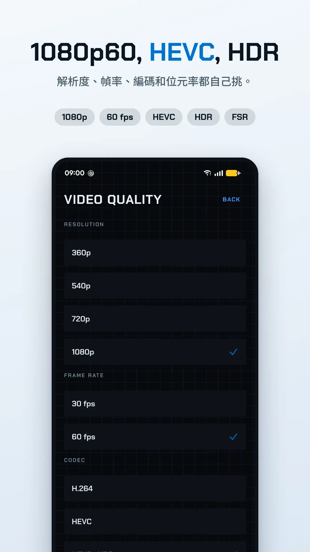 Relaypad 截圖 6