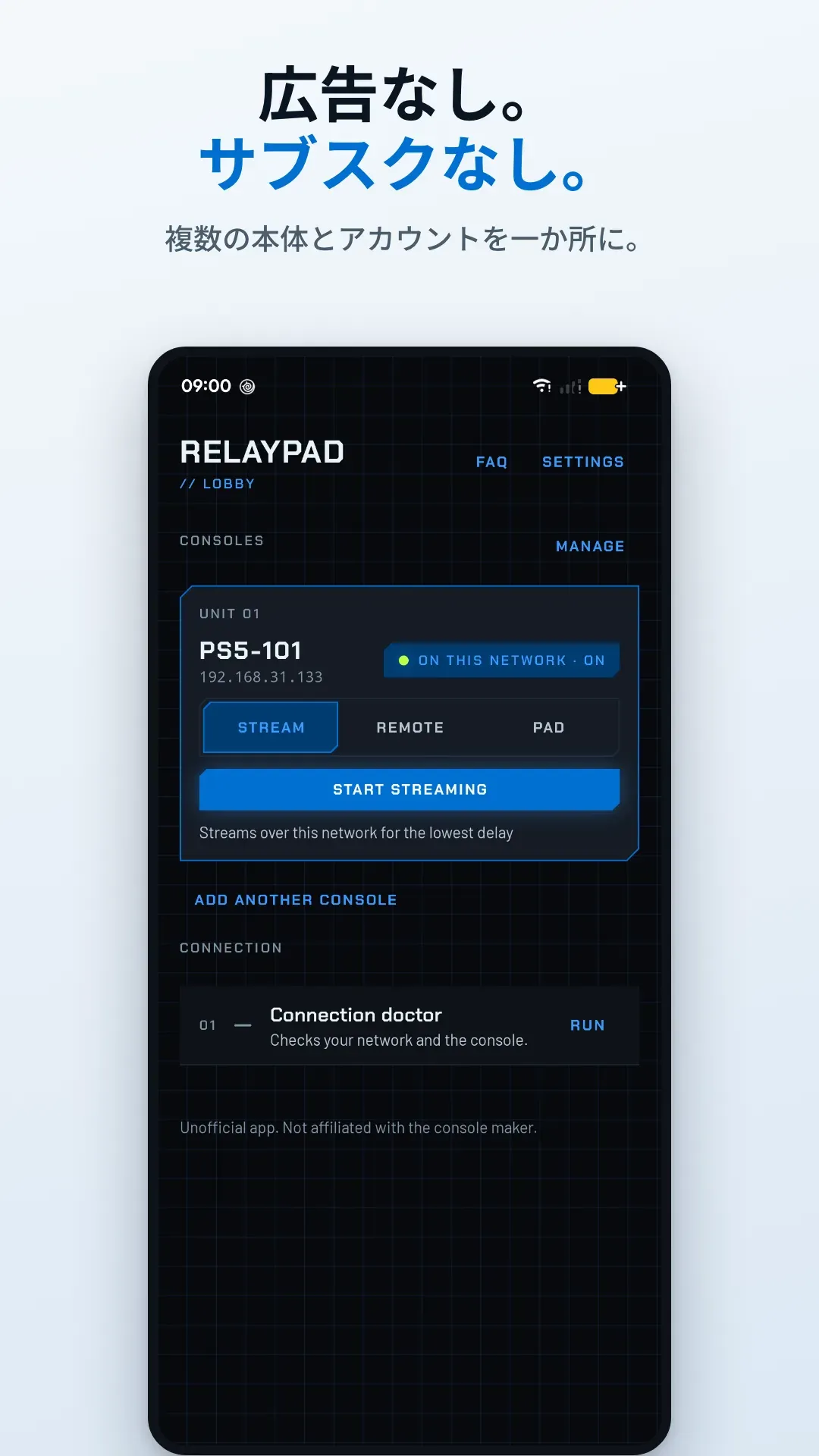Relaypad のスクリーンショット 8